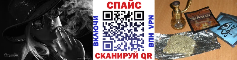 БУТИРАТ буратино  наркота  Лесной 