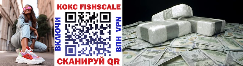 shop Telegram  Лесной  КОКАИН Перу 