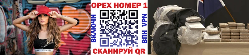 Кокаин Эквадор Лесной