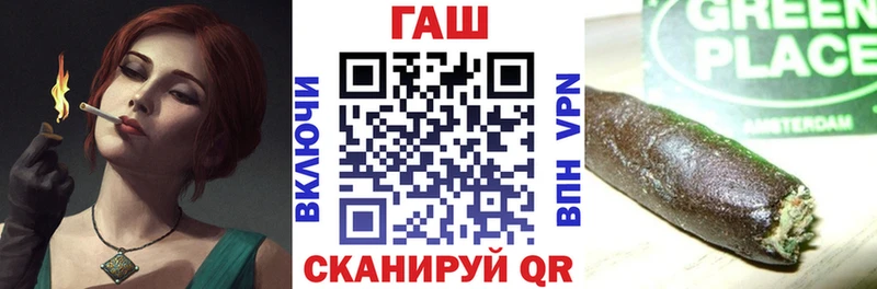 Гашиш индика сатива  Лесной 