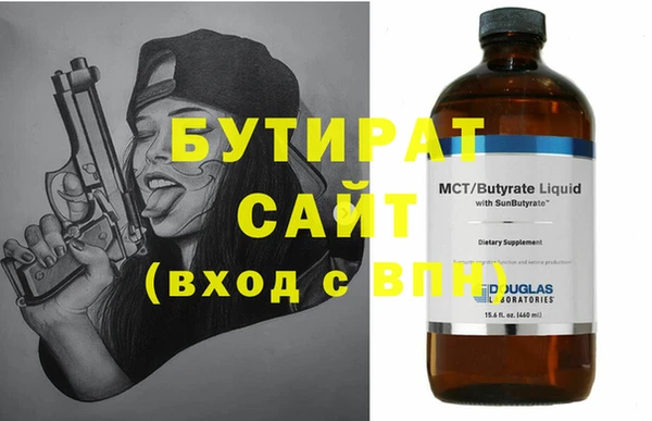 кокаин перу Балабаново