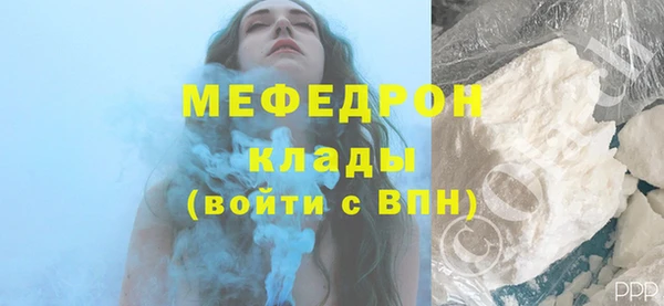 кокаин перу Балабаново