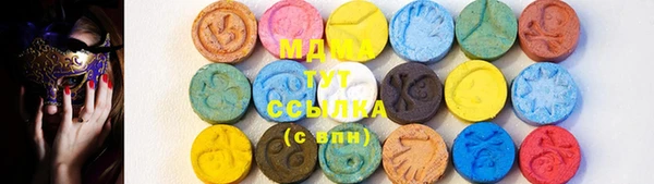 метадон Аркадак