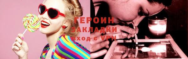 кокаин перу Балабаново