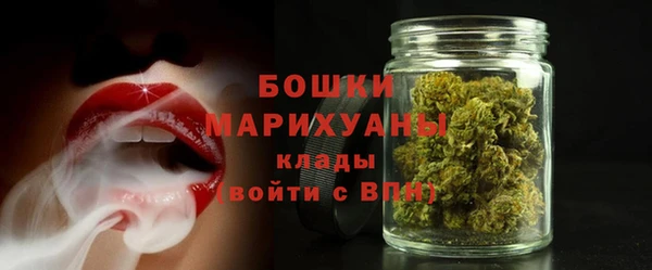 бутик Баксан
