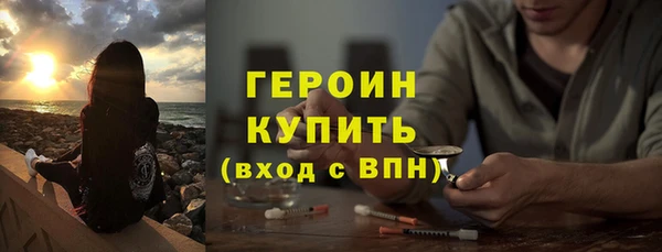 бутик Баксан