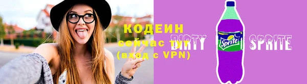 кокаин перу Балабаново