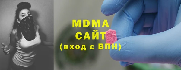 метадон Аркадак