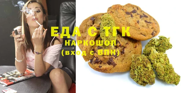 кокаин перу Балабаново