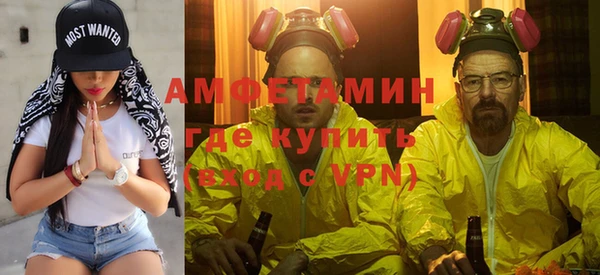 метадон Аркадак