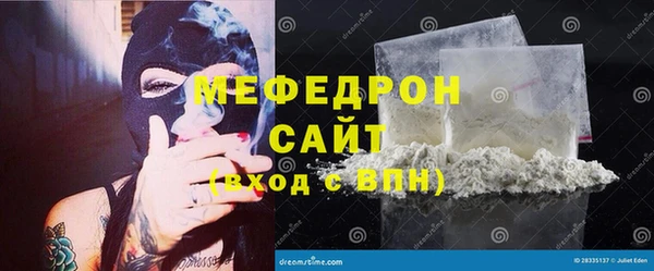 кокаин перу Балабаново