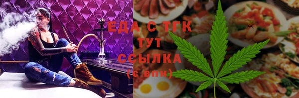 метадон Аркадак