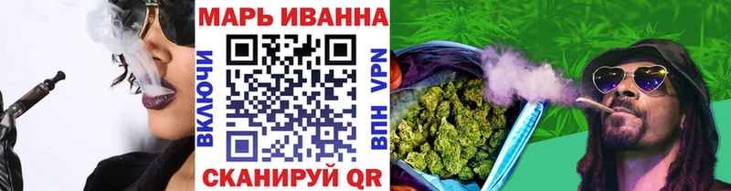 Марихуана сатива  Лесной 